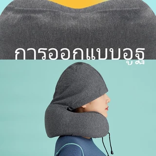 หมอนรองคอ ม้วนเก็บได้ Memory Foam หมอนรองคอมีฮูดคลุมศีรษะ พกพาสะดวก หมอนรองคอ​มีหมวก มีเชือก​กระชับใบหน้า​