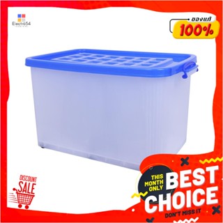 STORAGE กล่องเก็บของ STACKO 2010 51X74X44.5 ซม. สีขาว/น้ำเงินSTORAGE BOX STACKO 2010 51X74X44.5CM WHITE/BLUE