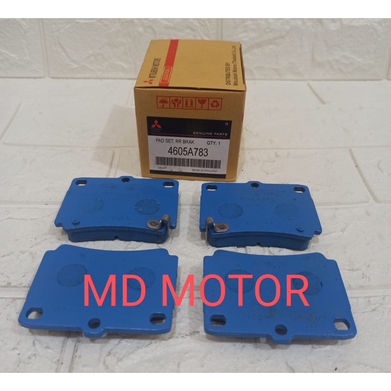 ผ้าเบรคหลัง Pajero Sport Dakar ผ้าเบรค Pajero Sport Dakar