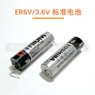 ER6V/3.6V ER6V 3.6Vร้านในไทย