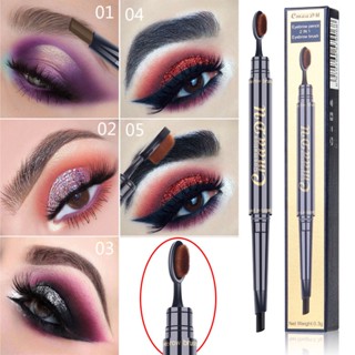 CmaaDu Long Lasting Pigments Black Eye Brow Pen Multi-functional Waterproof Makeup Eyebrow Pencils