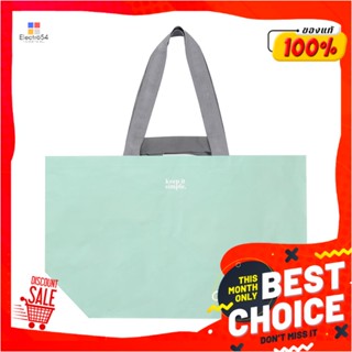 MULTI-PURPOSE กระเป๋าอเนกประสงค์KEEP IT SIMPLE เขียว MMULTI-PURPOSE BAG KEEP IT SIMPLE GREEN M