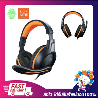 หูฟังเกมส์มิ่ง หูฟังคอมฯ EGA H102 LITE Headphone Gaming แจ็ค 3.5mm สีส้ม มีสินค้าพร้อมส่ง