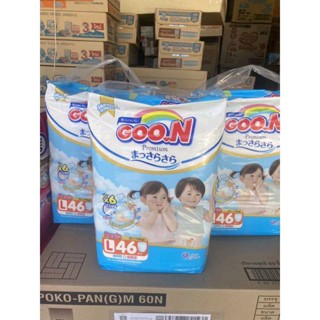 Goon 6 แก้ว 1แพ็ค ราคาประหยัด