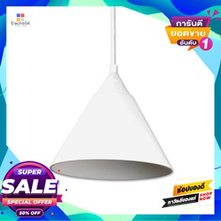 Lamp โคมไฟแขวนพลาสติก (E27x1) BEC รุ่น PYRAMID/WH ขนาด 22.4 x 22.4 x 19 ซม. สีขาวPlastic Pendant Lamp (E27x1) BEC Model