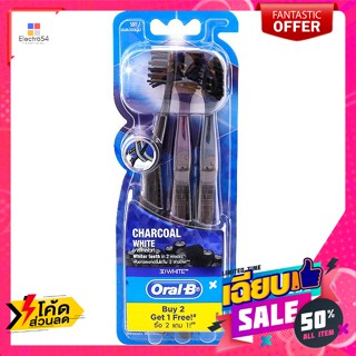 Oral-B ออรัลบี 3D ไวท์ แปรงสีฟัน ชาร์โคลไวท์ แพ็ค 2+1 Oral-B Oral-B 3D White Toothbrush Charcoal White Pac