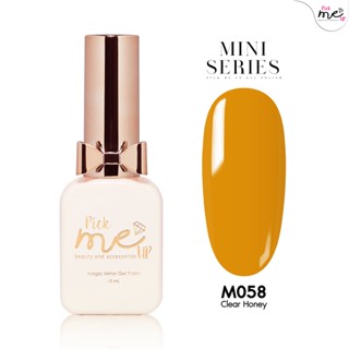 สีเจลทาเล็บ Mini Series M058 Clear Honey 10ml.