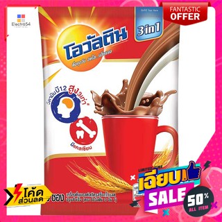 Ovaltine(โอวัลติน) โอวัลติน 3 อิน 1 เครื่องดื่มมอลต์สกัด รสช็อกโกแลต 29 ก. แพ็ค 5 ซอง Ovaltine 3 in 1 Malt Extract Bever