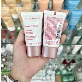 ของแท้💯%👉(15ml)อิมัลชั่น Clarins Bright Plus Moisturizing Emulsion (ราคา/ชิ้น)onbox