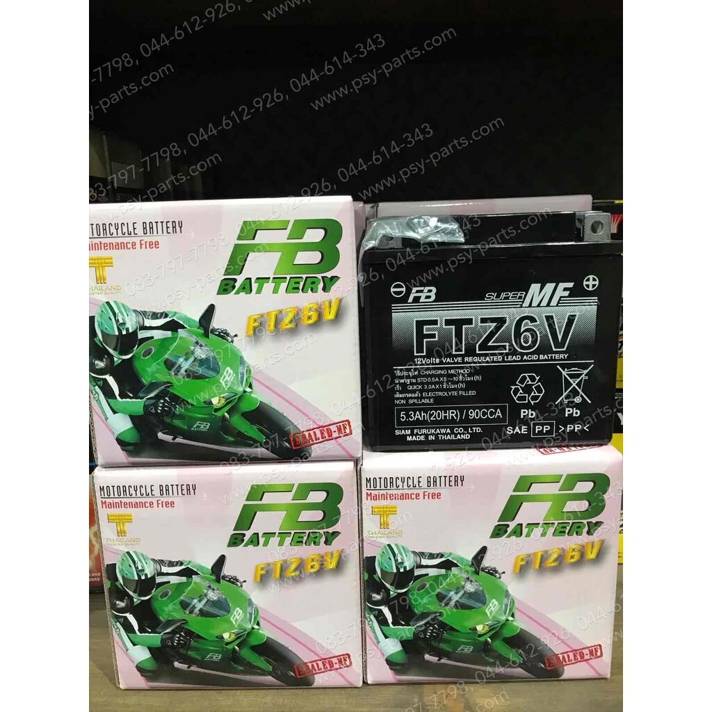 แบตเตอรี่ FIORE, TRICITY, CB 150R, CBR 150, CBR 150-I, CLICK 125, CLICK 150, FINO 125, MOOVE, PCX 12