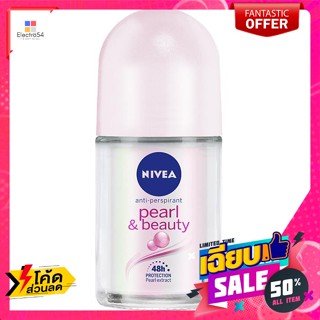 Nivea(นีเวีย) นีเวีย ดีโอ เพิร์ล แอนด์ บิวตี้ โรลออน ระงับกลิ่นกาย สำหรับผู้หญิง 25 มล. Nivea Deo Pearl &amp; Beauty Roll On