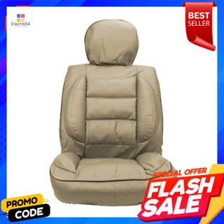 PU หุ้มเบาะ PU เต็มตัวด้านหน้า DIFF รุ่น HTD2824 สีครีมFull PU seat cover, front DIFF, model HTD2824, cream color