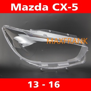 (จัดส่งฟรีFREE SHIPPING)ฝาครอบไฟหน้า สําหรับ Mazda 13 -16 Cx-5 CX5 เลนส์ไฟหน้า  HEADLAMP COVER  HEADLIGHT COVER  LENS HEAD LAMP COVER  ฝาครอบไฟหน้า / ฝาครอบไฟหน้าตรงรุ่น สำหรับ / ฝาครอบไฟหน้าสําหรับ / ฝาครอบเลนส์ไฟหน้า รถยนต์สําหรับ / เลนส์ไฟหน้า