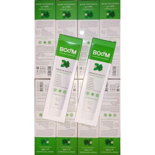 [ของแท้] ยาสีฟันไมโครเจล บูม BOOM NUTRITION TOOTHPASTE