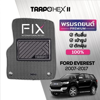 พรมปูพื้นรถยนต์ Trapo Hex Ford Everest (2007-2017)