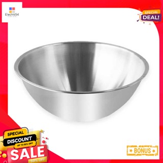 เอโร่Cm 24ชามผสมขนาดซม.aro MixingBowl24 Cm