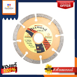 DIAMOND แผ่นตัดเพชร แกรนิตแห้ง PEGASUS VR91034 4 นิ้วDIAMOND CUT-OFF WHEEL FOR DRY GRANITE CUTTING PEGASUS VR91034 4IN