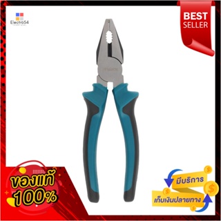 LINESMAN คีมปากจระเข้ CRV MAZDOX W031146 7 นิ้วLINESMAN PLIERS CRV MAZDOX W031146 7"