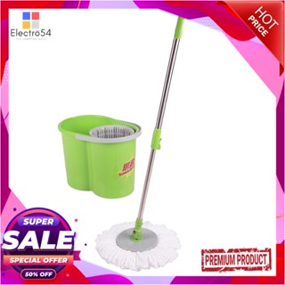 SPIN ชุดอุปกรณ์ถังปั่นพร้อมไม้ม็อบ SCOTCH-BRITE (T1) สีเขียวSPIN MOP AND BUCKET SET SCOTCH-BRITE (T1) GREEN