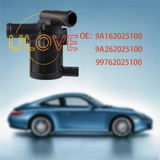 99762025100 เครื่องปั๊มน้ําหล่อเย็นไฟฟ้า สําหรับ Porsche 911 9A162025100 9 แอมป์262025100