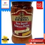 Filippo Berio Sun Dried Tomato Pesto ซอส ผสม มะเขือเทศ 190g. Filippo Berio Sun