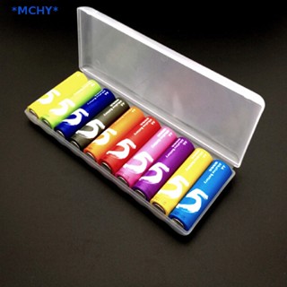 Mchy&gt; กล่องเคสพลาสติก แบบพกพา สําหรับ AA 10 ชิ้น