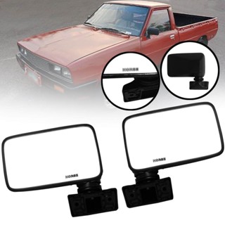 กระจกมองข้าง รถยนต์ รุ่น มิตซูบิชิ ไซโคลน MITSUBISHI L200 เฉินหลง ปี 1978 - 1 exterior-mirrors T1