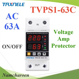 ..อุปกรณ์ป้องกัน แรงดันไฟฟ้า กระแสไฟฟ้า Voltage Amp Protector ปุ่มเปิดปิด รุ่น TVPS1-63C NC