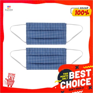 LINING หน้ากากผ้า ซับใน FITT ลายสก็อต 2 ชิ้นLINING FACE MASK FITT PLAID 2EA