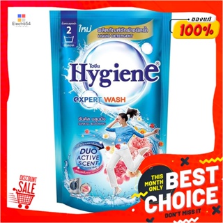 LIQUID รีฟิลน้ำยาซักผ้า HYGIENE 600ml SUNKISS BLOOMINGLIQUID DETERGENT HYGIENE 600ml SUNKISS BLOOMING