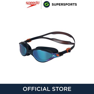 SPEEDO Vue Mirror (Asia Fit) แว่นตาว่ายน้ำผู้ชาย แว่นตาว่ายน้ำสำหรับผู้ชาย