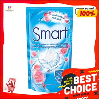 ANTIBACTERIAL รีฟิลน้ำยาซักผ้าแอนตี้แบค SMART 700 มล.ANTIBACTERIAL LIQUID DETERGENT REFILL SMART 700ML