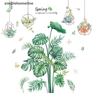 [simplehomeline] สติกเกอร์ไวนิล ลายใบไม้สีเขียว DIY สําหรับติดตกแต่งผนังห้องครัว ห้องนั่งเล่น ห้องนอน