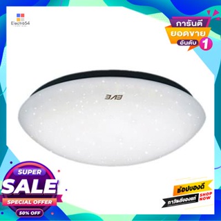 Lamp โคมไฟเพดานอะคริลิก LED 18 วัตต์ Daylight EVE LIGHTING รุ่น สเพียร์ 18W DL ขนาด 33x33x11 ซม. สีขาวAcrylic Ceiling La