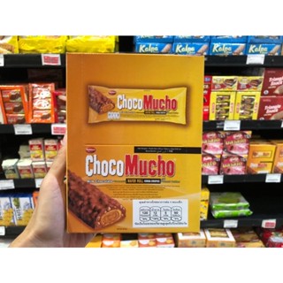 Choco Mucho เวเฟอร์ไส้ครีม รสเนยถั่วเคลือบช็อกโกแลตนมผสมข้างพอง (2775)