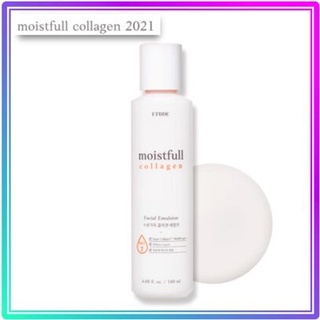 [ETUDE HOUSE] Moistfull Collagen Emulsion [NEW] 180ml