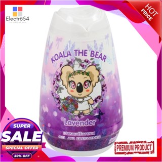 AIR เจลปรับอากาศ KOALA THE BEAR 212g LAVENDERAIR FRESHENER GEL KOALA THE BEAR 212g LAVENDER