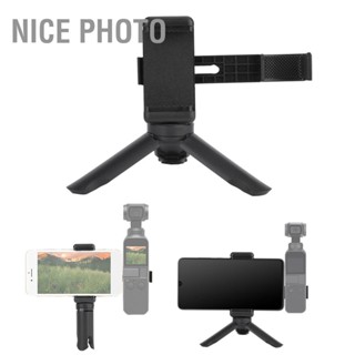 Nice photo โทรศัพท์มือถือคลิปหนีบยึดขายึดเดสก์ท็อป ขาตั้ง สำหรับ DJI OSMO Pocket