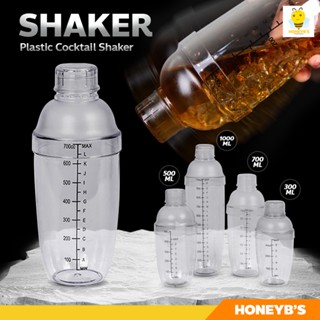 เชคเกอร์พลาสติก Cocktail Shaker Mixer กระบอกเชคชานม แก้วผสมค็อกเทล กระบอกเขย่าโปรตีน ขวดผสมเหล้า