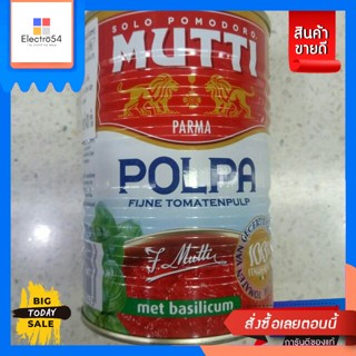 วัตถุดิบ Mutti Polpa Met Basilicum 400gMutti Polpa Met Basilicum 400g. Reasonable price.อาหารกระป๋อง