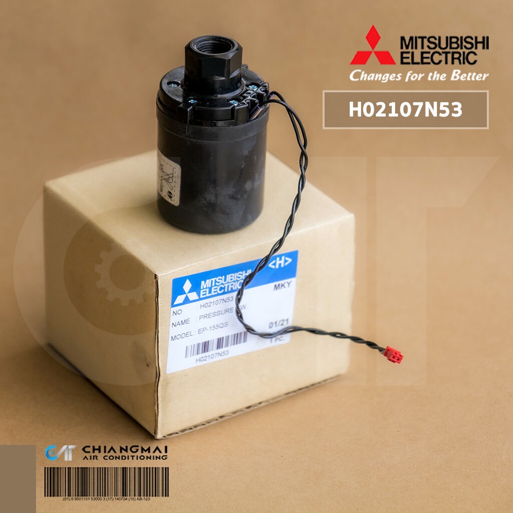 H02107N53 Pressure Switch ปั้มน้ำ Mitsubishi อะไหล่ปั้มน้ำมิตซูบิชิ รุ่น EP-155QS, EP-155Q5, EP-155R