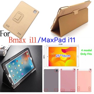 Tablet Cover For Bmax i11 Case 10.4 MaxPad i11 PU Leather Fodable Stand 25*16cm Holder Shell