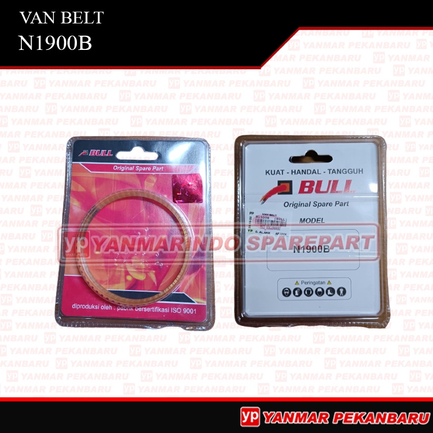 N1900B MT190 เข็มขัด Van Belting Maktec Bull 1900B