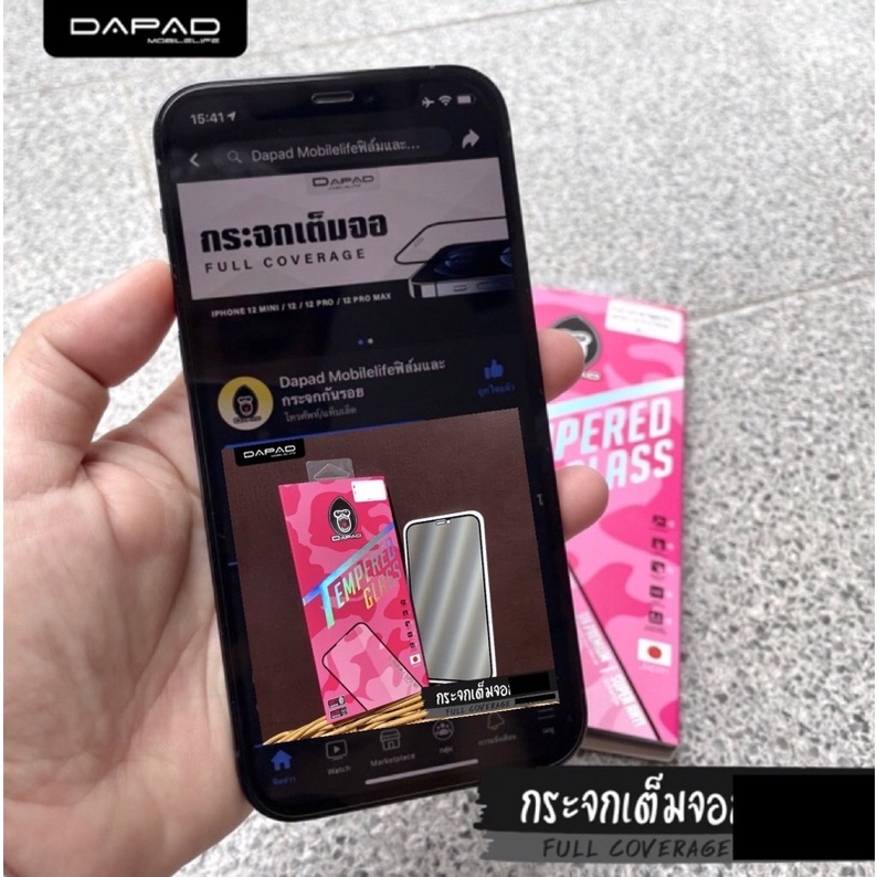 ✔️ ฟิล์มY7pro (2018)  Y7A  Y8p ฟิล์มกระจกหัวเว่ย วาย7โปร ฟิล์มHuaweiวาย 7a ฟิล์มเต็มจอ รุ่นเก่า