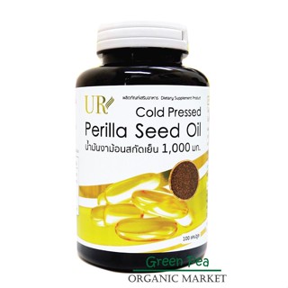 UR น้ำมันงาม้อนสกัดเย็น 1,000 mg  กระปุก   [100 Capsule] / Cold pressed perilla seed oil