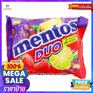 Mentos(เมนทอส) เมนทอส ดูโอ ลูกอม รสตรอว์เบอร์รี่สอดไส้ลูกอมกลิ่นมะนาว 100 เม็ด Mentos Duo Candy Strawberry Flavor Filled