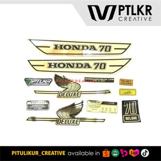 สติกเกอร์ลอกลาย Honda C70 Gold series