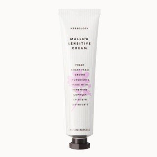 [Nature Republic] Herbology Mallow Sensitive Cream 70ml