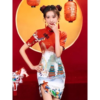 Building Printing Chinese Dress ป้าย YPY