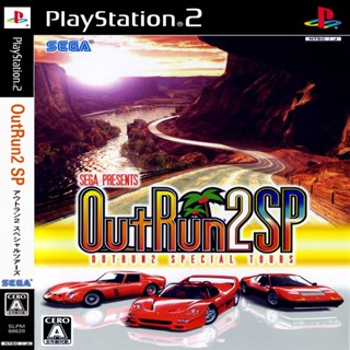 OutRun 2 SP Special Tours [Japan] [PS2 DVD]